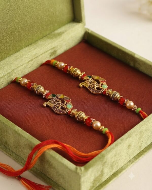 Fancy Golden Radha Designer Rakhi