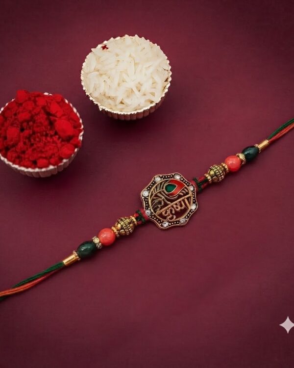 Fancy Krishna AD Rakhi