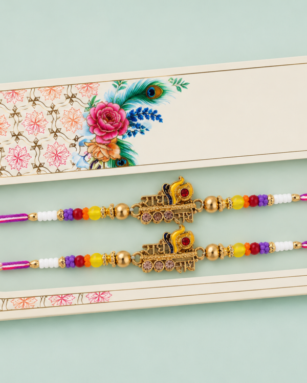 Fancy Radhe Rakhi