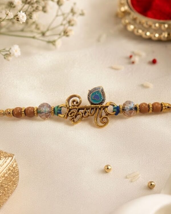 Fancy Krishan Rakhi
