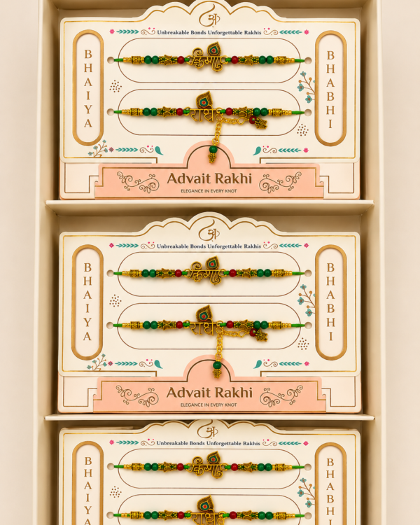 Radha Krishan Pair Rakhi