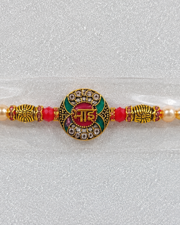 Fancy Bhai Circular Dial Rakhi