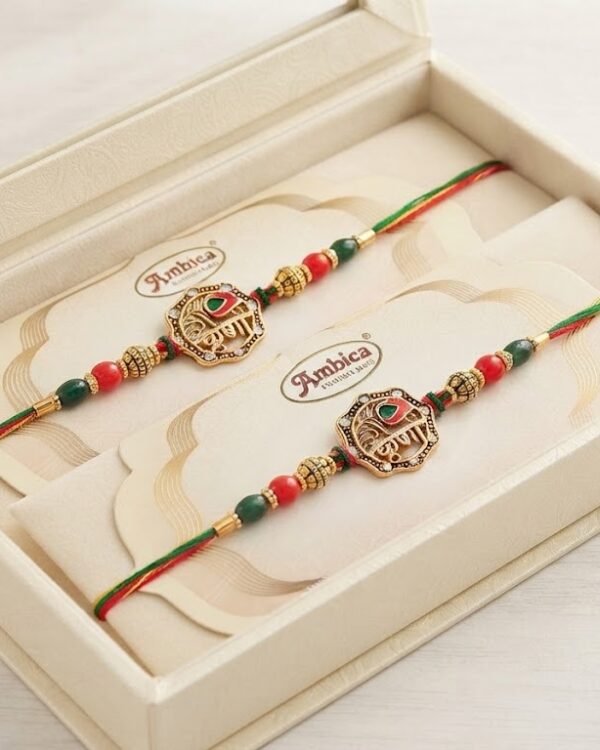 Fancy Krishna AD Rakhi