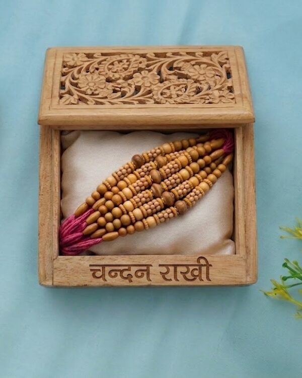 Chandan Design Rakhi