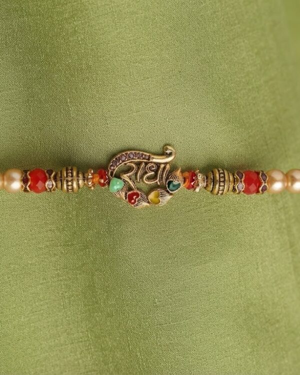 Fancy Golden Radha Designer Rakhi