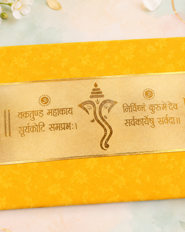 Lord Ganesha Yellow Shagun Envelope