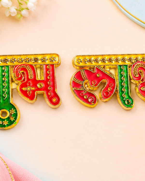 Shubh Labh Gold-Plated Door Sticker