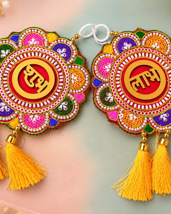 Floral Embroidered Shubh Labh Wall Hanging