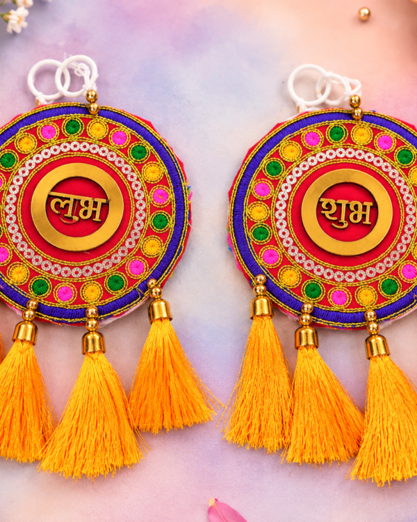 Round Embroidered Shubh Labh Wall Hanging