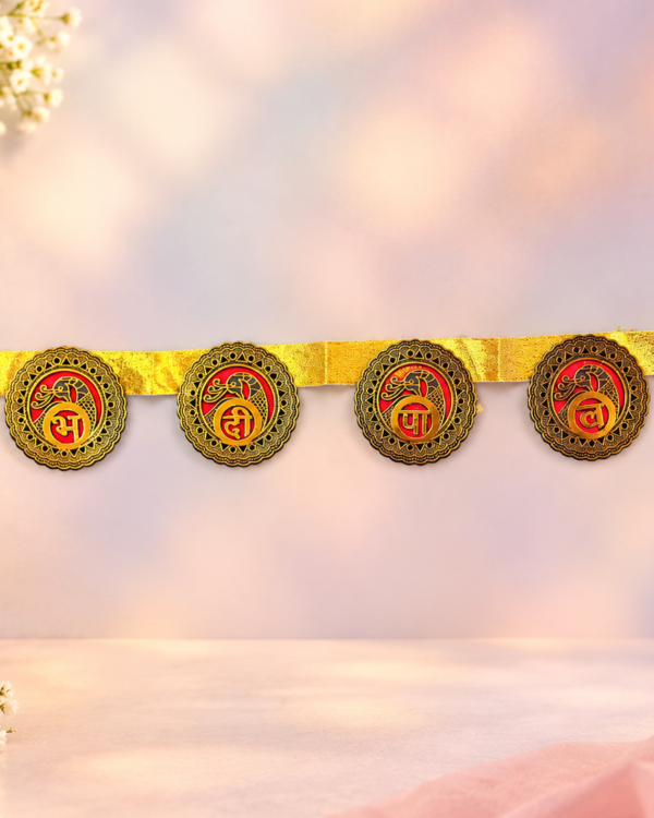 Circular Peacock Shubh Deepawali Door Toran