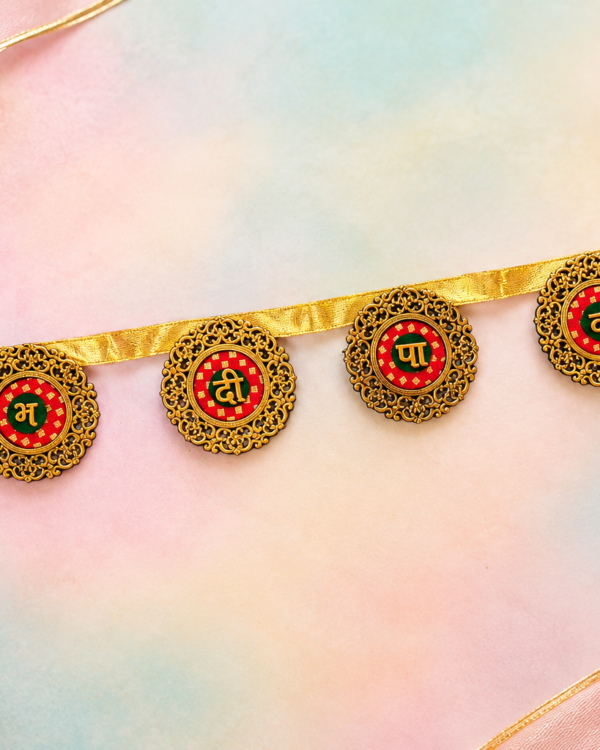 Gold Circular Shubh Deepawali Door Toran
