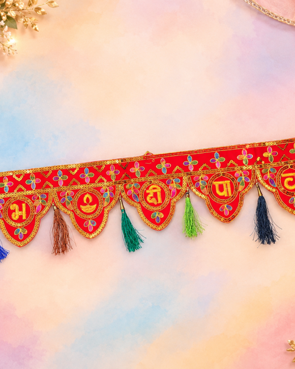 Shubh Deepawali Toran
