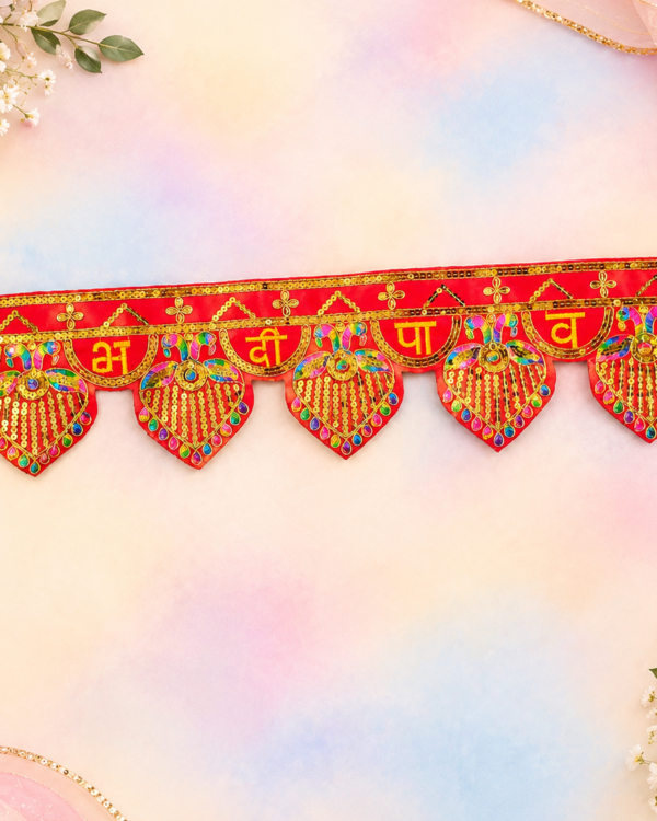 Peacock Motif Sequin Shubh Deepawali Toran