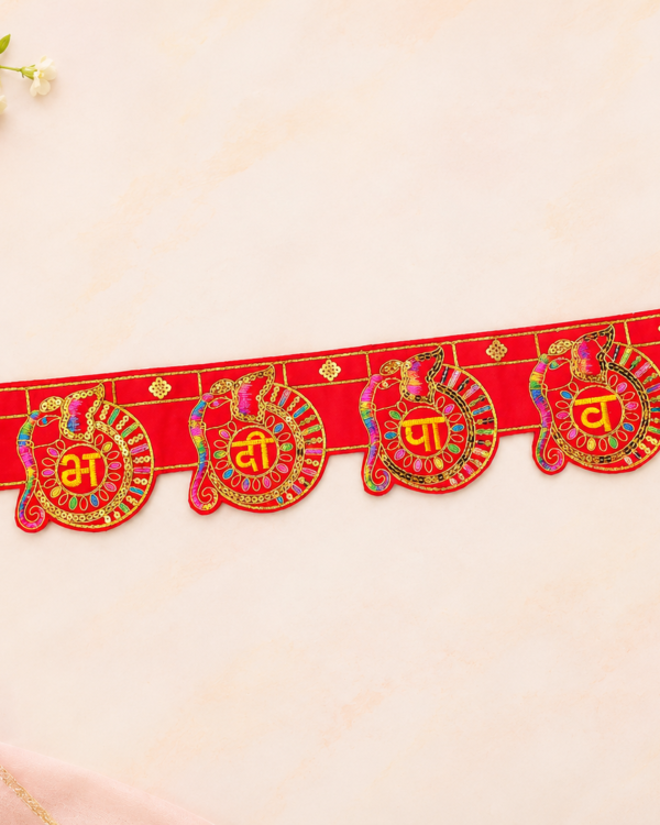 Elephant Motif Sequin Shubh Deepawali Toran