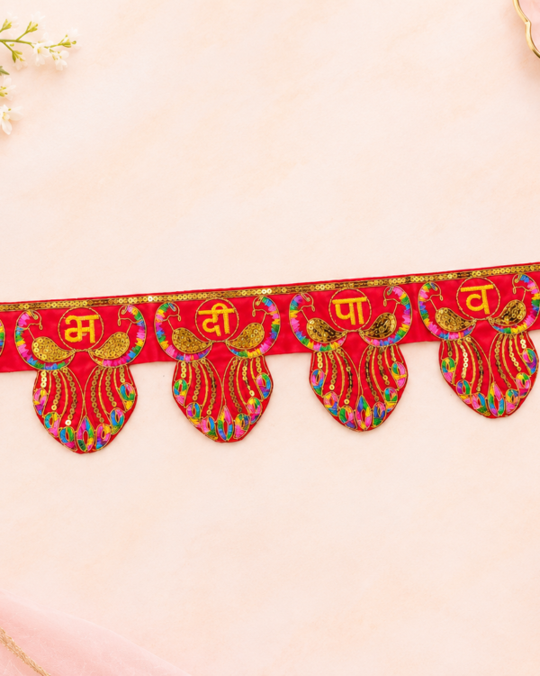 Peacock Shubh Deepawali Toran