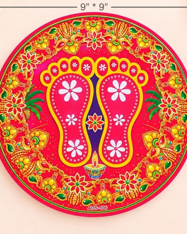 Lakshmi Charan Rangoli Sticker