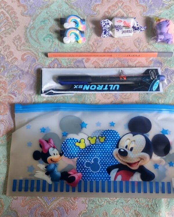 Pouch Gift