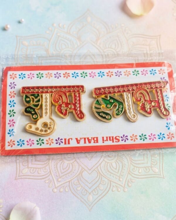 Shubh Labh Rhinestone Door Sticker