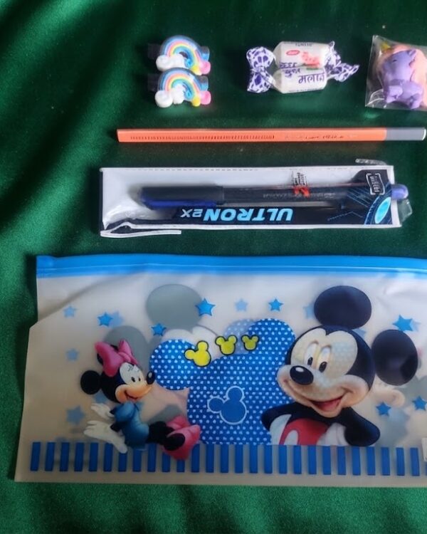 Pouch Gift